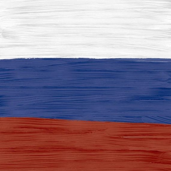 прописка в Мыски